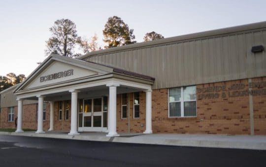 PHOTO OF EICHENBERGER HALL